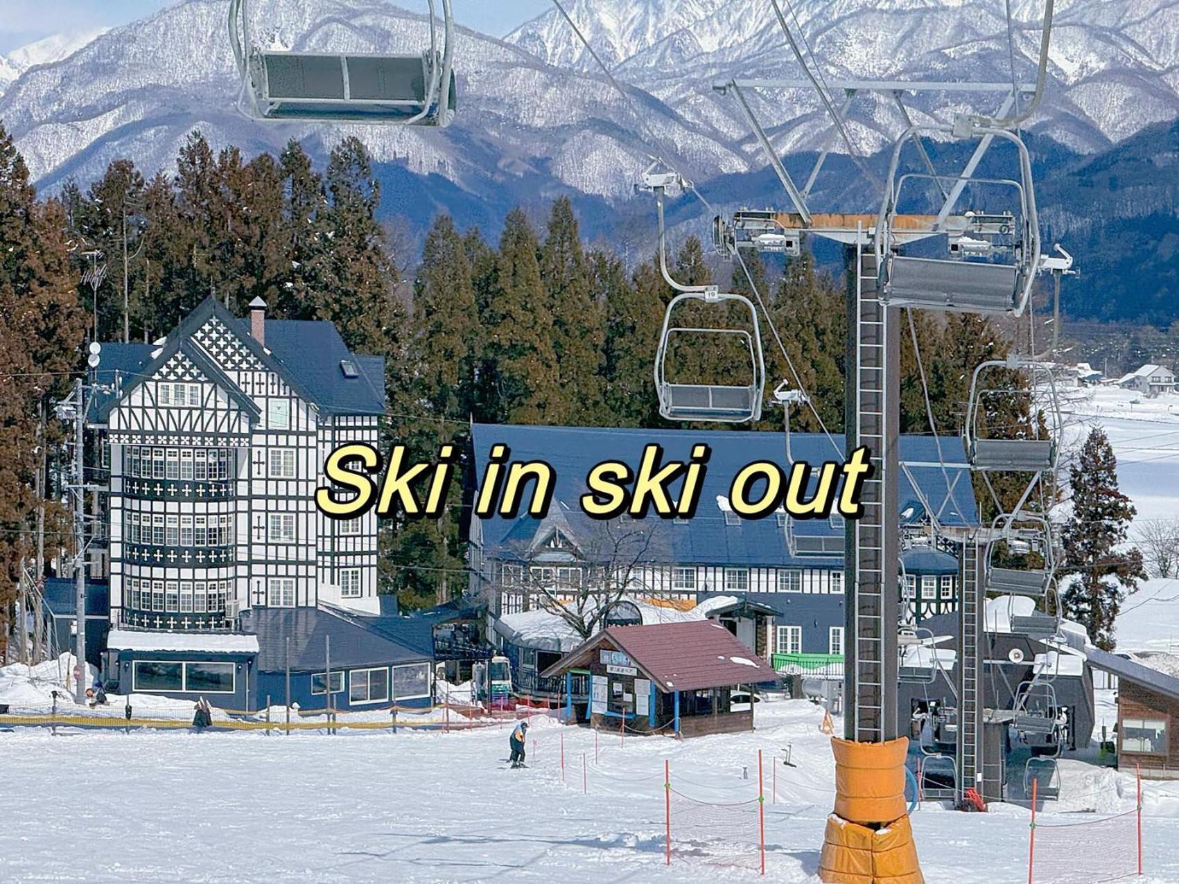 Hakuba Sun Valley Hotel 외부 사진